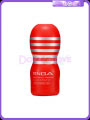 Masturbador Deep Throat Cup de Tenga